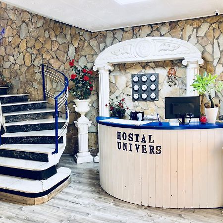 卡里拉 尤尼沃思旅馆酒店 外观 照片